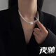 夜馳古巴鏈條拼接中性項鏈男女朋克風設計高級感輕奢小眾鎖骨鏈潮配飾 七哥古巴鎖骨鏈-45+5厘米