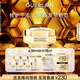 嬌蘭（Guerlain）帝皇蜂姿蜜護復(fù)原日霜(滋潤型)50ml面霜護膚品禮盒生日禮物送女友
