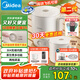 美的（Midea）第二代便攜式折疊燒水杯電熱水壺 旅行出差學(xué)生 泡面杯小容量迷你一體無縫內(nèi)膽 0.7升 SH07S104