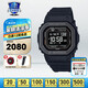 卡西歐（CASIO）手表男表鋼鐵黑暗之心黑武士GST400/100防水運動表七夕禮物送男友 DW-H5600MB-1PR智能表雙充電