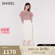 SNIDEL春夏氣質(zhì)優(yōu)雅高腰刺繡鏤空鉤花魚(yú)尾裙SWFS241195 象牙白 M （1）