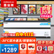 雪寶萊冰柜超市商用展示柜冷藏冷凍保鮮柜島柜點(diǎn)菜冰柜雪糕柜大容量擺攤用曲面弧形玻璃展示柜 1.5米弧形展示柜【內(nèi)置LED燈】白