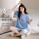 浪莎2025新款自帶胸墊睡衣女士夏季純棉短袖七分褲薄款大碼卡通家居服 T9210自帶胸墊 L 【建議體重100-120斤】