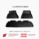 特斯拉（Tesla）官方 2020-2024 Model Y前后排全天候全包圍腳墊 前后排全天候全包圍腳墊