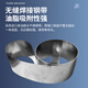 歐爾奇機床水箱刮油機工業(yè)油水分離器帶式除油機撇油機浮油回收機收集器 1000*50*0.12 1米不銹鋼帶50mm寬