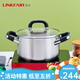 凌豐（LINKFAIR）湯鍋 304不銹鋼三層 加厚復(fù)底湯鍋 燃?xì)鉅t電磁爐通用 22cm加厚湯鍋 22cm
