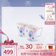 瑪戈隆特【七夕禮物】荷蓮盛宴馬克杯情侶對(duì)杯骨瓷杯子大容量水杯茶杯 馬克杯對(duì)杯2個(gè)400ml