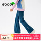 EBAER兒童微喇瑜伽褲春季女童鯊魚(yú)褲中大童高彈褲子 星空藍(lán) 150 