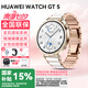 華為【七夕情人節(jié)禮物】華為手表watchgt5女款智能微信手表女性生理周期睡眠呼吸血氧女生手表禮物3Pro 41mm珍珠白+陶瓷白金定制表帶