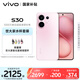vivo S30 12GB+256GB 桃桃粉【世大家水杯套裝】多彩輕薄直屏 5000萬(wàn)索尼超級潛望長(cháng)焦 拍照 AI手機