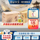 北大倉君妃 50度醬香型白酒 250ml整箱 單瓶純糧酒 節(jié)日聚會送禮酒水 50度 250mL 6瓶 整箱裝