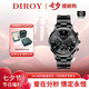 DIROY【七夕禮物-順豐發(fā)貨】黑武士手表重磅高顏值男表送男友生日禮物 6008黑武士鋼帶＋品牌禮盒手提袋
