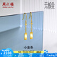 周六福（ZLF）  黃金耳飾女款足金5G金金片造型耳墜小金條 計(jì)價(jià) 2.17g