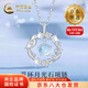 中國黃金（CHINA GOLD）S925銀花環(huán)月光石項鏈女款輕奢小眾吊墜首飾情人節(jié)生日禮物送女友 【今/次日達】花環(huán)月光石項鏈