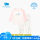 麗嬰房【5A抗菌】兒童內(nèi)衣套裝男童女童長袖兒童睡衣家居服全棉 淺粉色 110 CM/4歲