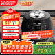 福庫（CUCKOO）黑晶鉆電壓力鍋韓國原裝進口1-4人家用電飯鍋IH電磁加熱智能預(yù)約高壓蒸煮電飯煲 3L CRP-BH0650FD
