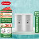 可菱水（CLEANSUI）凈水器水龍頭CB073日本進口濾芯凈化家用自來水過濾器超濾凈水器直飲水機智能液晶屏濾水器單出水 三菱CBC03W濾芯*2適配CB013/073 凈水器