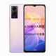 VIVOY55s原裝6000mAh大電池5G全網(wǎng)通智能手機學(xué)生老年人備用機 櫻粉流星 6GB+128GB 標(biāo)配