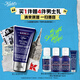 科顏氏（Kiehl's）男士活力保濕乳液75ml 補(bǔ)水保濕控油 護(hù)膚品生日禮物送男友