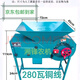 加厚電動(dòng)風(fēng)車糧食風(fēng)選機(jī)風(fēng)谷機(jī)家用小麥清糧機(jī)電風(fēng)車 手電兩用（280瓦電機(jī)）
