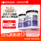 紐特舒瑪分離乳清蛋白粉464g*2罐原味 原裝進(jìn)口 術(shù)后恢復(fù)營養(yǎng)補(bǔ)充送禮禮品