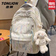 唐獅書包初中女生2025新款高中小學(xué)生大容量輕便雙肩包高顏值背包
