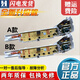 適用海爾大神童洗衣機電腦板X(qián)QB75-M1258/M1268/M1269S/S12688 A款：5個(gè)按鍵