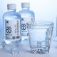 寒冠天然蘇打水五大連池弱堿水天然礦泉水包裝飲用水 350ml*24瓶