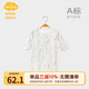 Aengbay昂貝 新生兒衣服夏季薄款寶寶睡衣紗布哈衣爬服嬰兒夏裝連體衣 白色 80cm