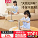 小天未來【全網(wǎng)低價】小天（JOPREE）可升降閱讀支架看書支架讀書兒童繪本多功能調(diào)節(jié)落地學(xué)生看書支架