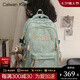 CALWAN KEODH書包簡(jiǎn)約百搭大容量雙肩包中學(xué)男女大學(xué)生電腦包通勤旅行背包 【綠色+小熊】小眾百搭高顏值