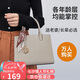 稻草人包包女包2025手提包輕奢單肩斜挎包生日七夕情人節(jié)禮物送女友老婆
