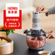 THERMOS(膳魔師 )絞肉機(jī)家用和面絞肉機(jī)一體機(jī)輔食機(jī)料理機(jī)攪拌機(jī)絞餡機(jī)碎肉機(jī)全自動(dòng)多功能 白色EHA-5623A 2.5L