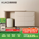 顧家家居（KUKA）奶油風(fēng)伸縮旋轉(zhuǎn)梳妝臺臥室化妝臺PT7838TQ 梳妝臺+凳 大儲物款