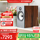 寶華韋?。˙&W）600系列606 S3無源音響音箱 2.0書架音箱 家用音響 家庭影院 發(fā)燒級HIFI高保真音響 對箱 相思木色（支架需另購）