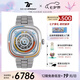 SEVENFRIDAY七個星期五手表方形大表盤T系列機(jī)械男表包豪斯風(fēng)格全球限量500只 T1/08