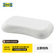 宜家（IKEA）克魯布斯珀勒人體工學(xué)深睡枕護(hù)頸椎記憶海綿枕芯 側(cè)臥/仰臥人體工學(xué)枕41x70cm