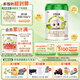 圣元（Synutra）優(yōu)博圣特拉慕幼兒配方羊奶粉12-36月3段900克歐洲奶源