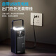 3C認(rèn)證2025新款120W超級(jí)快充電寶大容量適用華為小米蘋(píng)果20萬(wàn)毫安 炫酷黑（20萬(wàn)毫安） 超級(jí)快充+防爆電芯+至尊版