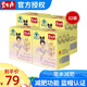 碧生源減肥茶纖纖茶男士女士成人碧生源減肥產(chǎn)品碧生源芊芊茶減肥茶葉包 纖纖茶*4盒（32袋）