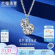 六福珠寶七夕禮物 鉑950碎碎冰葫蘆鉑金項(xiàng)鏈套鏈 計(jì)價(jià)F63P0003DS 約5.91克