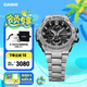 卡西歐（CASIO）G-SHOCK GST-B100系列卡西歐手表鋼鐵堅(jiān)韌之心時(shí)尚男士手表 禮物 GST-B100D-1APFT太陽能+手機(jī)連接