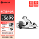 九號（Ninebot） 卡丁車2代升級版 9號電動車卡丁車網(wǎng)紅漂移賽車四輪成人兒童平衡車跑車玩具賽車 九號卡丁車套件2代(不含平衡車)