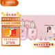 后 拱辰享水沄水乳禮盒6件套 護膚化妝品禮盒 生日禮物
