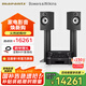 馬蘭士（MARANTZ）PM6007功放+CD6007+寶華606S3書架箱家庭影院HIFI音響套裝2.0無源音箱高保真