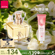 雅芳AVON 今日香水50ml 感性花香調(diào)蘭花香調(diào)淡香送禮物