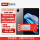 vivoPad3 Pro全新正品 13英寸藍(lán)晶天璣9300 144hz 游戲辦公網(wǎng)課學(xué)習(xí) 寒星灰 8G+256GB  WIFI 標(biāo)配 下單送豪華禮包