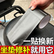 Touch Fish 坐墊修補貼強力自粘布基膠帶電動(dòng)車(chē)座椅皮革沙發(fā)補漏皮質(zhì)耐磨防水修補膠帶 黑色5cm*5米