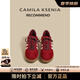 CAMILA KSENIA爆款德訓(xùn)鞋女士時尚2025夏季新款品牌百搭柔軟休閑運(yùn)動平底板鞋子 紅色 36
