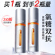 珀萊雅（PROYA）雙抗精華液3.0面部緊致抗皺抗氧化早c晚a套裝護(hù)膚品官方旗艦boly 【2.0版】雙抗精華液30ml